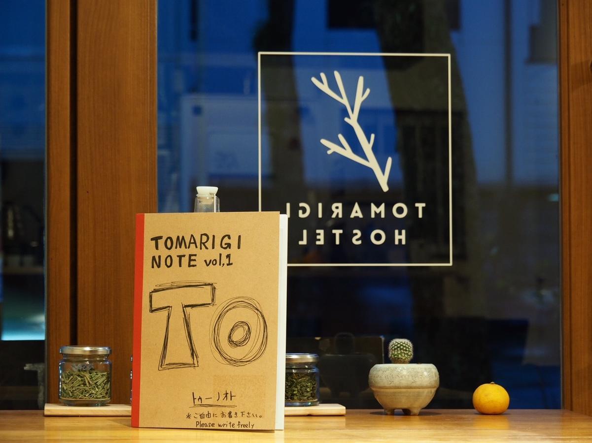 Tomarigi Hostel Cafe Bar Kōchi Kültér fotó