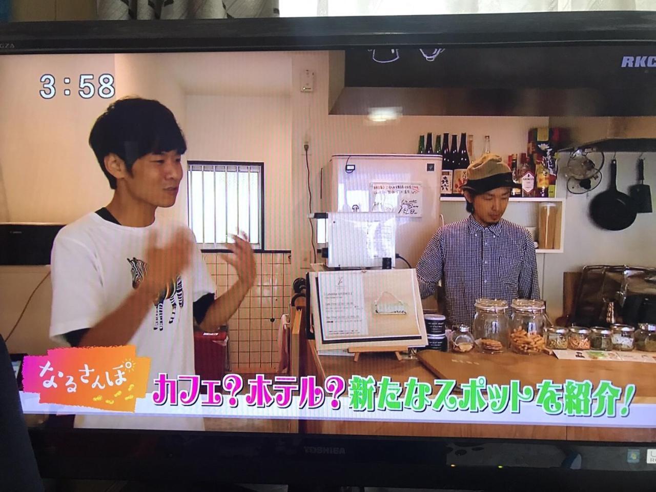 Tomarigi Hostel Cafe Bar Kōchi Kültér fotó