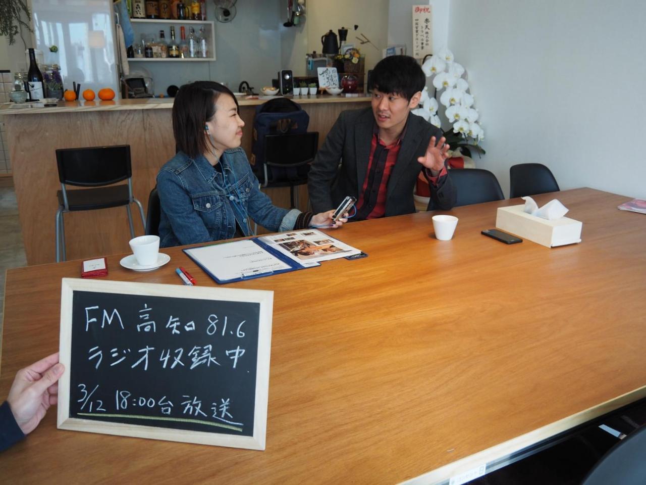 Tomarigi Hostel Cafe Bar Kōchi Kültér fotó
