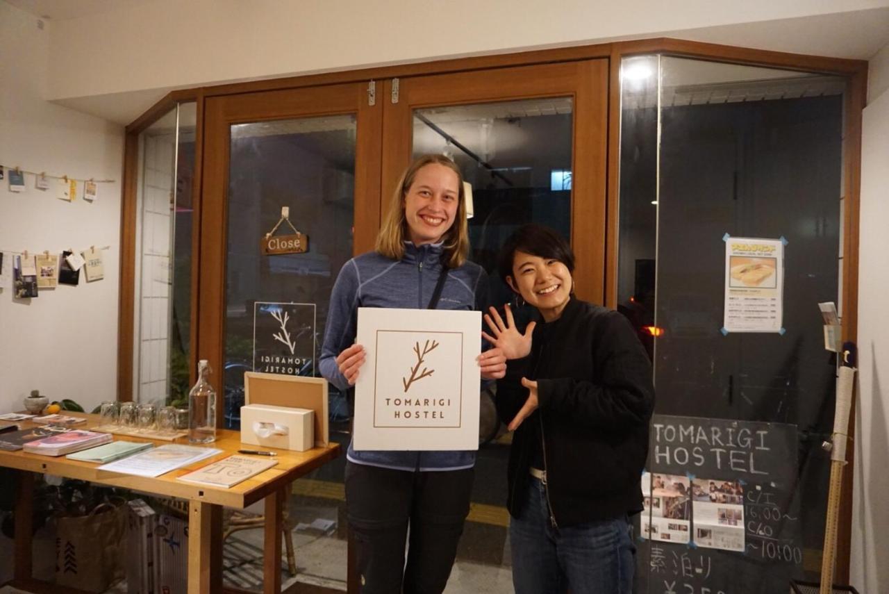 Tomarigi Hostel Cafe Bar Kōchi Kültér fotó